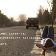 澳门现场开奖直播